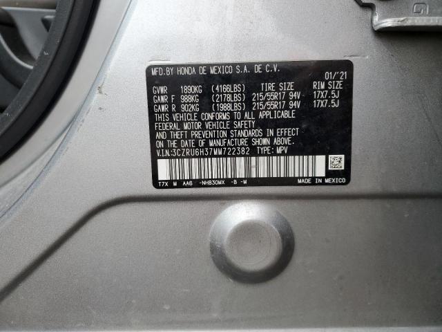 Photo 12 VIN: 3CZRU6H37MM722382 - HONDA HR-V 