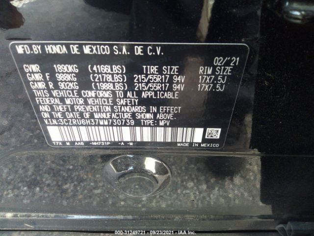 Photo 8 VIN: 3CZRU6H37MM730739 - HONDA HR-V 