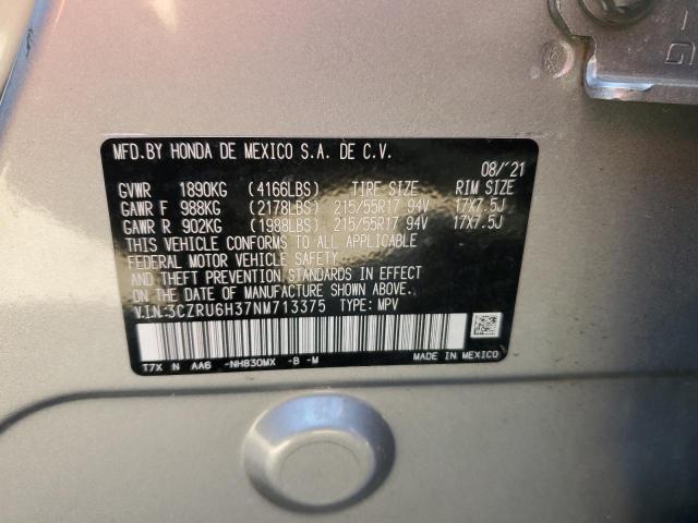 Photo 11 VIN: 3CZRU6H37NM713375 - HONDA HR-V LX 