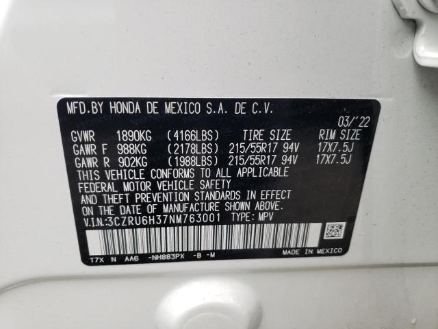 Photo 12 VIN: 3CZRU6H37NM763001 - HONDA HR-V LX 