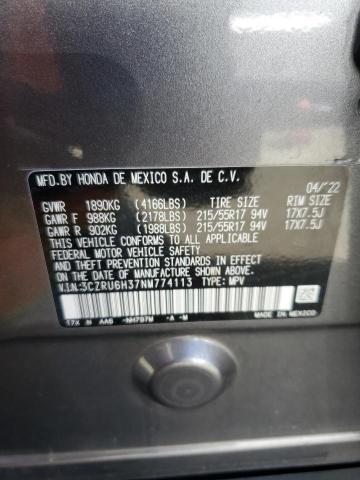 Photo 12 VIN: 3CZRU6H37NM774113 - HONDA HR-V LX 