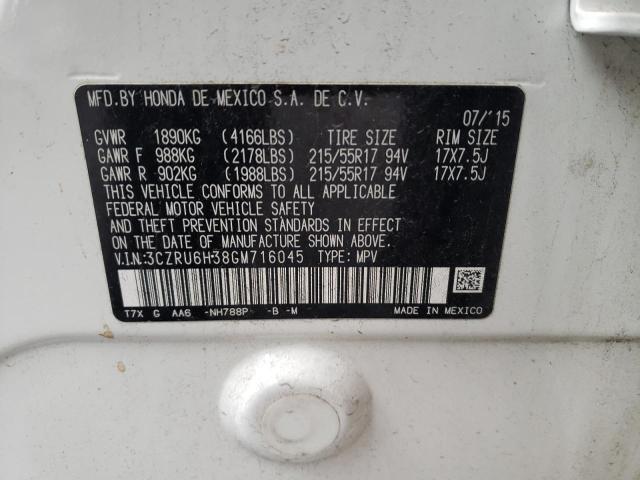 Photo 9 VIN: 3CZRU6H38GM716045 - HONDA HR-V 