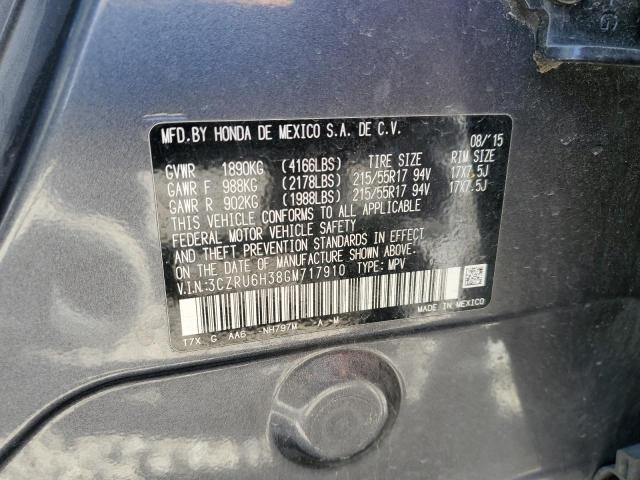 Photo 11 VIN: 3CZRU6H38GM717910 - HONDA HR-V LX 