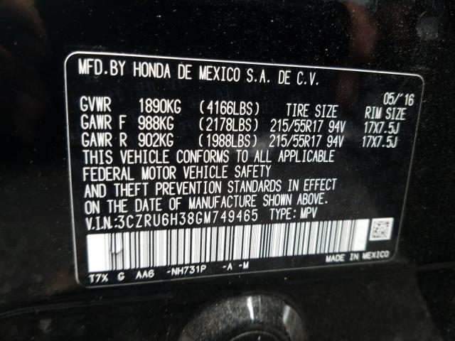 Photo 9 VIN: 3CZRU6H38GM749465 - HONDA HR-V LX 