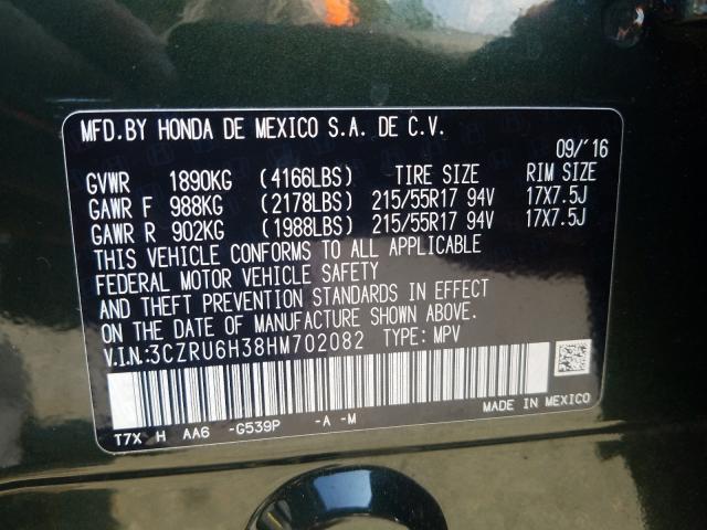 Photo 9 VIN: 3CZRU6H38HM702082 - HONDA HR-V LX 