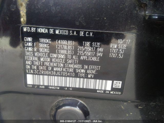 Photo 8 VIN: 3CZRU6H38JG705410 - HONDA HR-V 