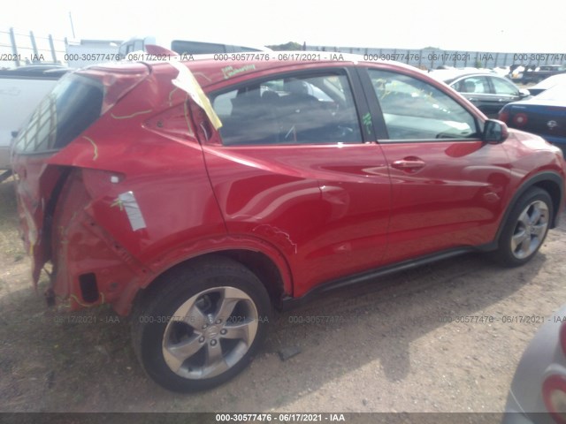 Photo 3 VIN: 3CZRU6H38JG719694 - HONDA HR-V 