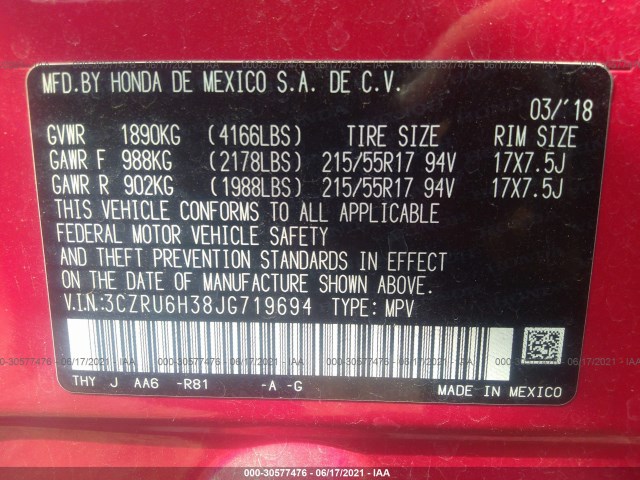 Photo 8 VIN: 3CZRU6H38JG719694 - HONDA HR-V 