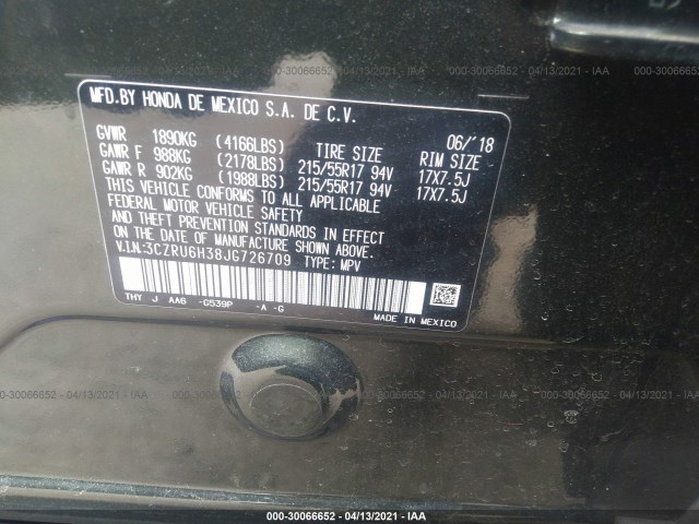 Photo 8 VIN: 3CZRU6H38JG726709 - HONDA HR-V 