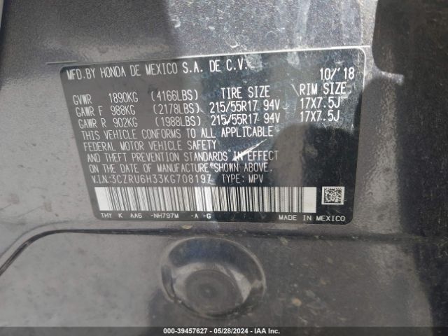 Photo 8 VIN: 3CZRU6H38KG715453 - HONDA HR-V 