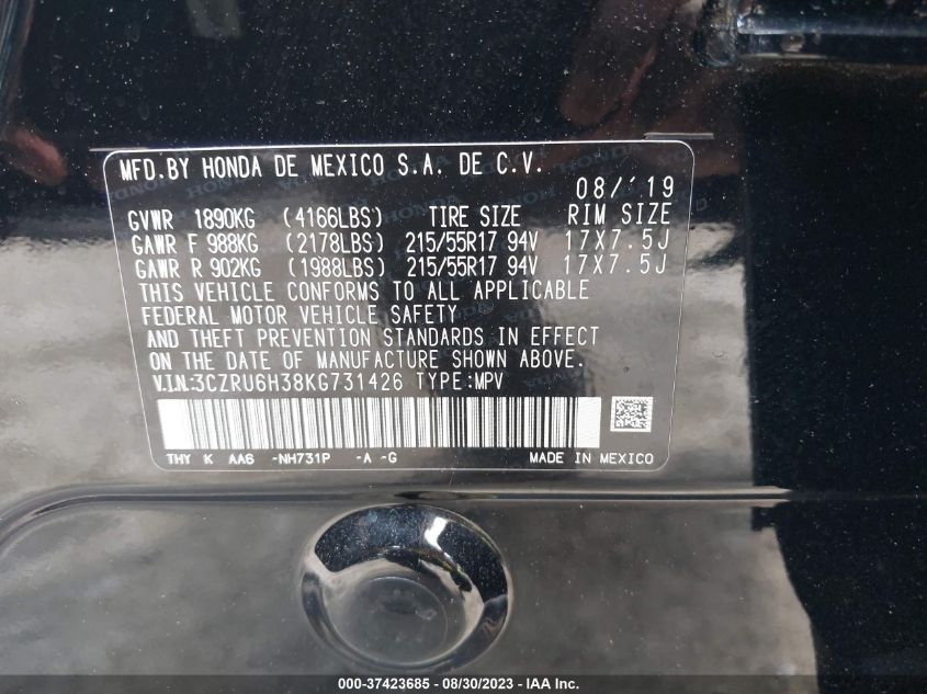 Photo 8 VIN: 3CZRU6H38KG731426 - HONDA HR-V 