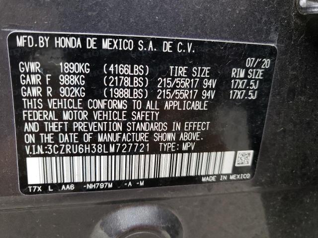 Photo 12 VIN: 3CZRU6H38LM727721 - HONDA HR-V 