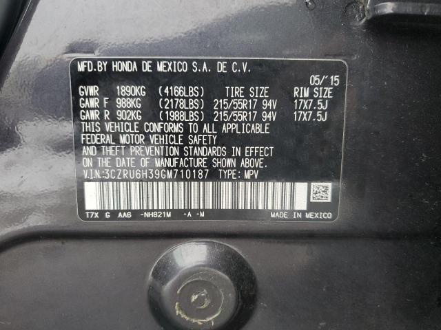 Photo 11 VIN: 3CZRU6H39GM710187 - HONDA HR-V 