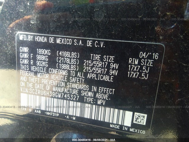 Photo 8 VIN: 3CZRU6H39GM745327 - HONDA HR-V 