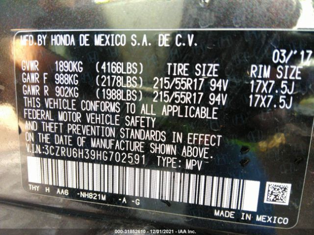 Photo 8 VIN: 3CZRU6H39HG702591 - HONDA HR-V 