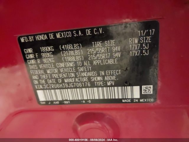 Photo 8 VIN: 3CZRU6H39JG706176 - HONDA HR-V 