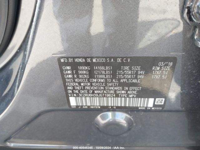 Photo 8 VIN: 3CZRU6H39JG719624 - HONDA HR-V 