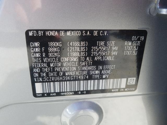 Photo 9 VIN: 3CZRU6H39KG714974 - HONDA HR-V LX 