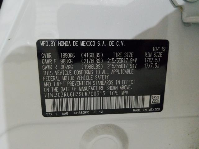 Photo 9 VIN: 3CZRU6H39LM700513 - HONDA HR-V LX 