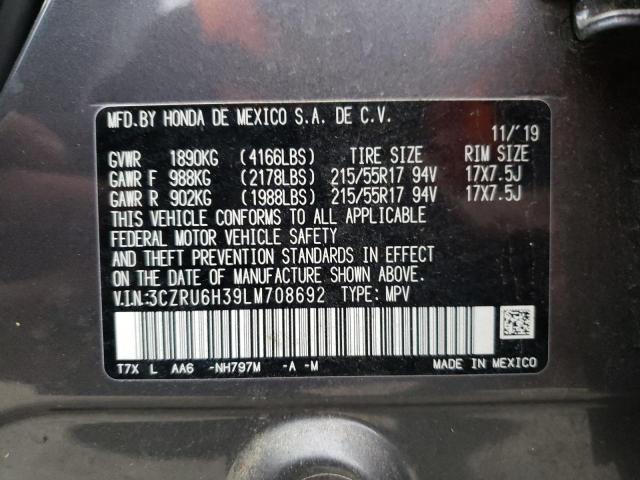 Photo 13 VIN: 3CZRU6H39LM708692 - HONDA HR-V 