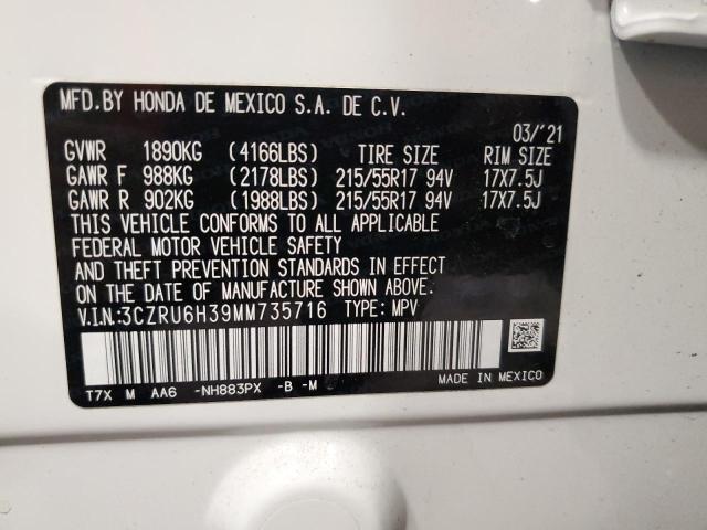 Photo 11 VIN: 3CZRU6H39MM735716 - HONDA HR-V LX 