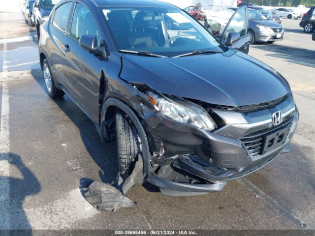 Photo 5 VIN: 3CZRU6H3XGM727158 - HONDA HR-V 