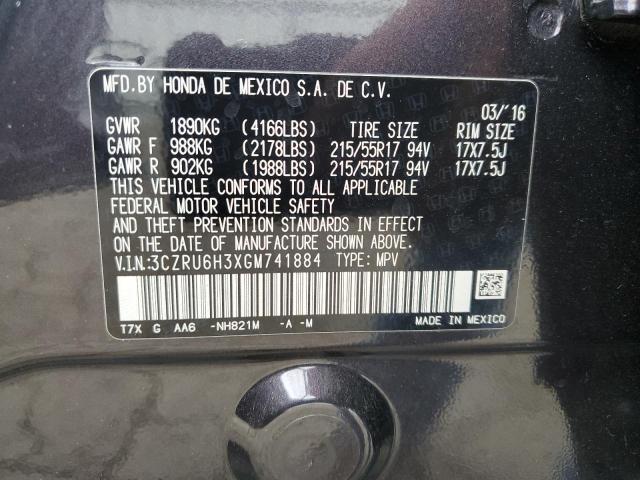 Photo 11 VIN: 3CZRU6H3XGM741884 - HONDA HR-V LX 