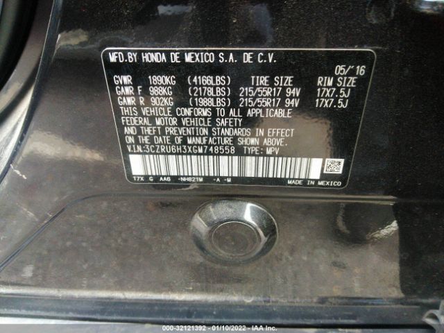 Photo 8 VIN: 3CZRU6H3XGM748558 - HONDA HR-V 