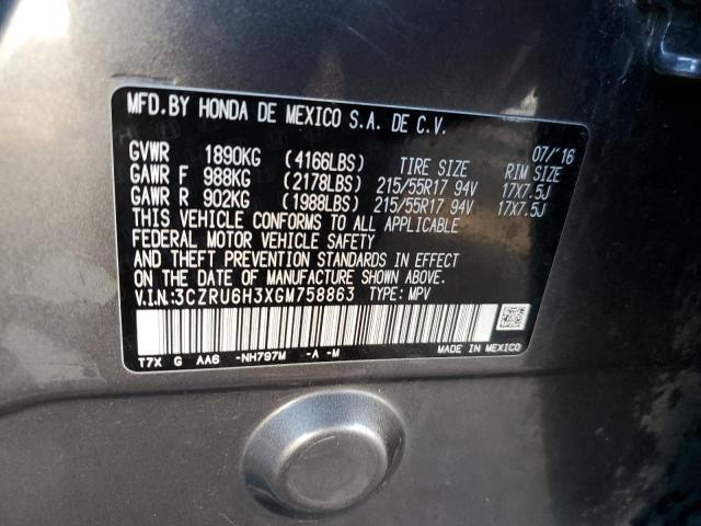 Photo 11 VIN: 3CZRU6H3XGM758863 - HONDA HR-V LX 