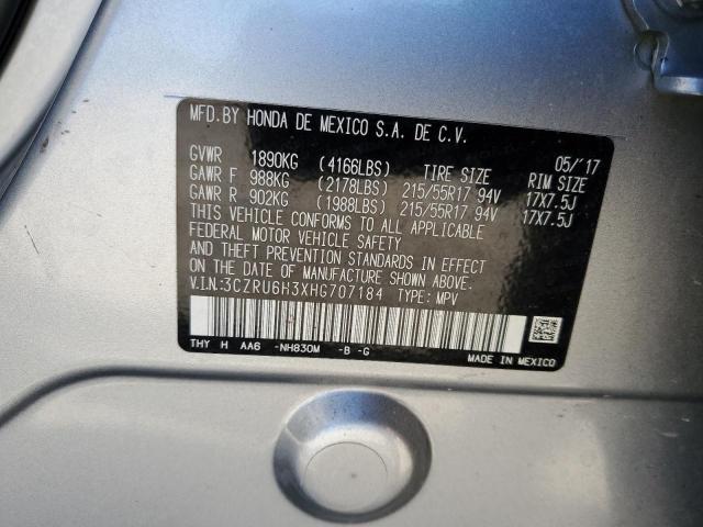 Photo 11 VIN: 3CZRU6H3XHG707184 - HONDA HR-V LX 