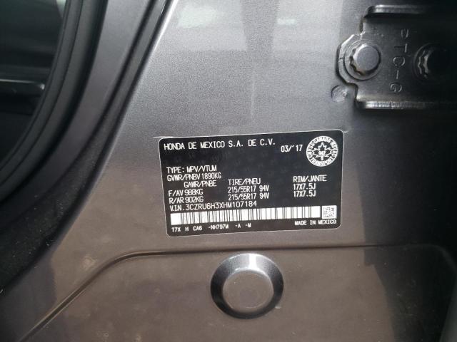 Photo 13 VIN: 3CZRU6H3XHM107184 - HONDA HR-V 