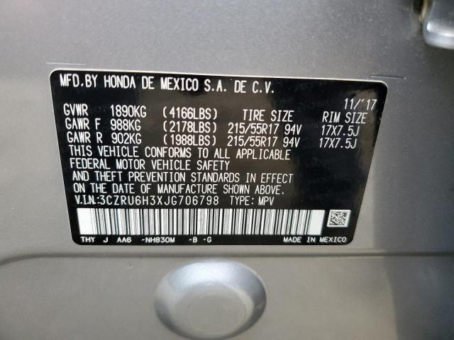 Photo 11 VIN: 3CZRU6H3XJG706798 - HONDA HR-V LX 