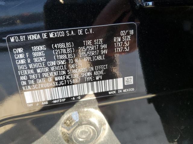 Photo 11 VIN: 3CZRU6H3XJG715887 - HONDA HR-V 