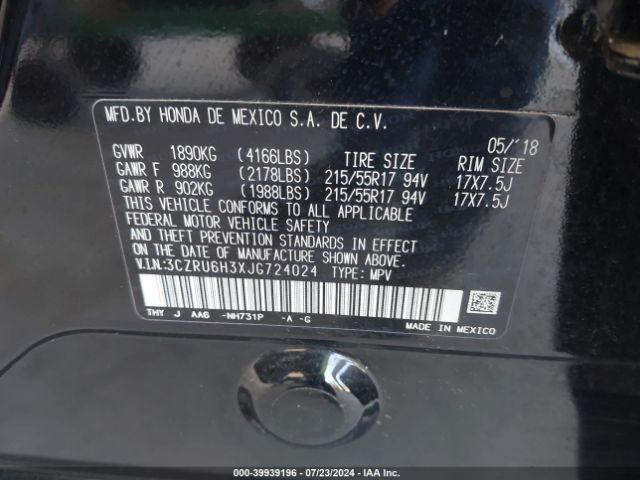 Photo 8 VIN: 3CZRU6H3XJG724024 - HONDA HR-V 