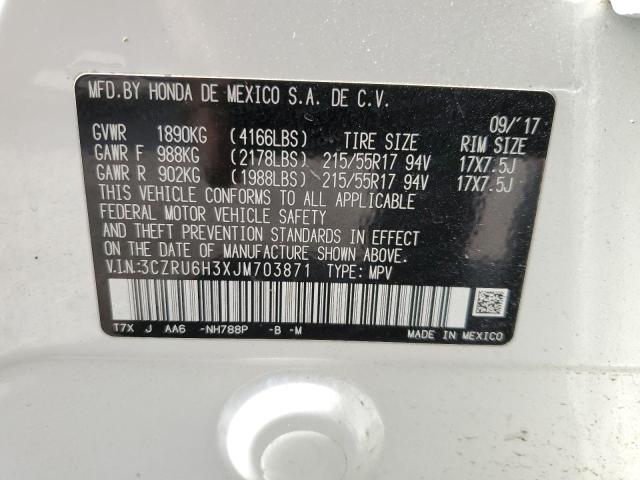 Photo 13 VIN: 3CZRU6H3XJM703871 - HONDA HR-V 