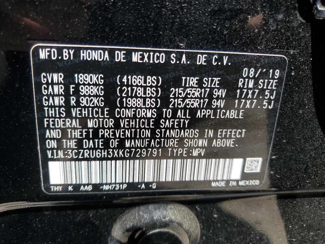 Photo 12 VIN: 3CZRU6H3XKG729791 - HONDA HR-V 