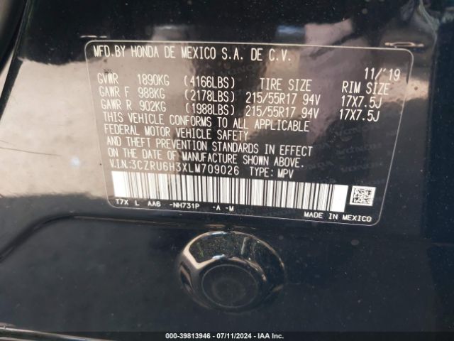 Photo 8 VIN: 3CZRU6H3XLM709026 - HONDA HR-V 