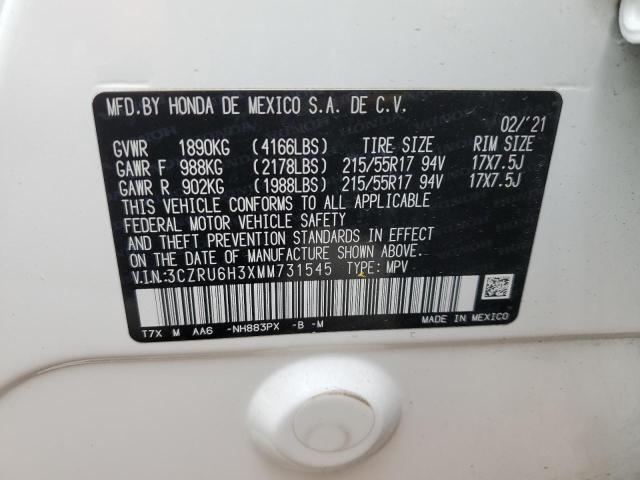 Photo 12 VIN: 3CZRU6H3XMM731545 - HONDA HR-V 