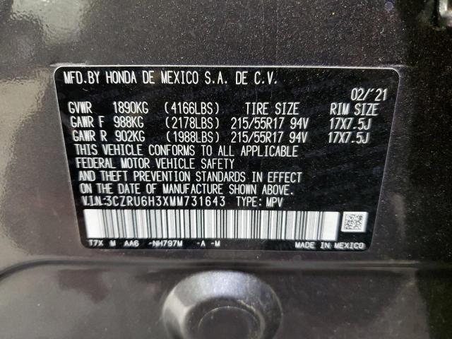 Photo 12 VIN: 3CZRU6H3XMM731643 - HONDA HR-V LX 