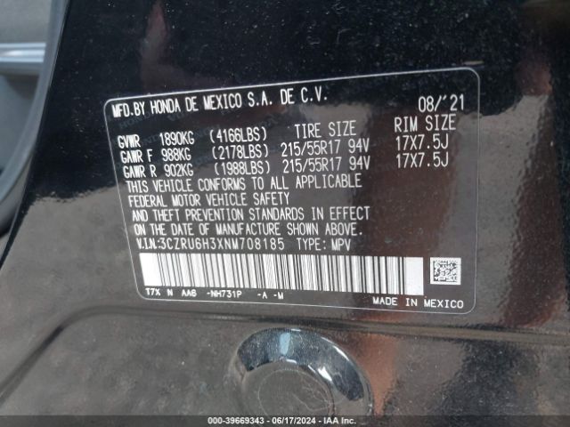 Photo 8 VIN: 3CZRU6H3XNM708185 - HONDA HR-V 