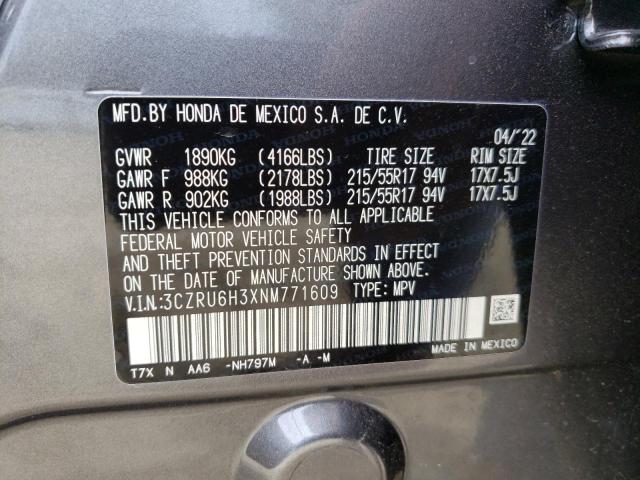 Photo 12 VIN: 3CZRU6H3XNM771609 - HONDA HR-V LX 