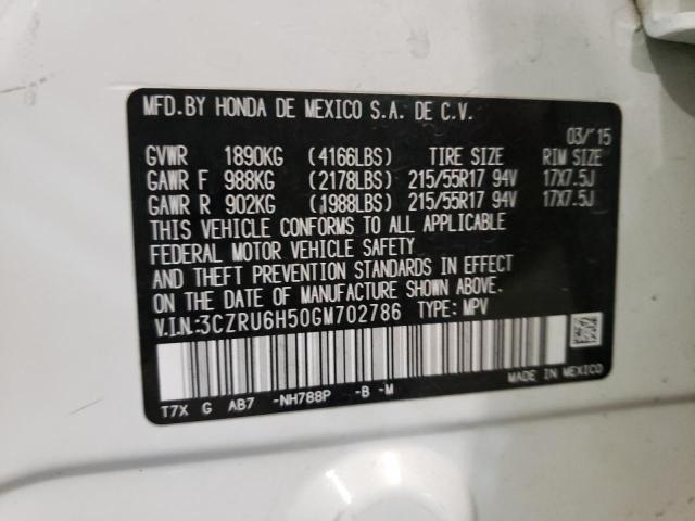 Photo 9 VIN: 3CZRU6H50GM702786 - HONDA HR-V EX 