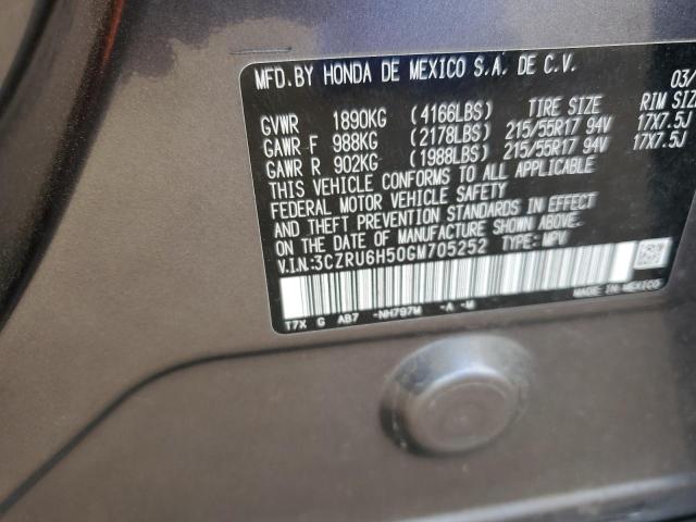 Photo 12 VIN: 3CZRU6H50GM705252 - HONDA HR-V 