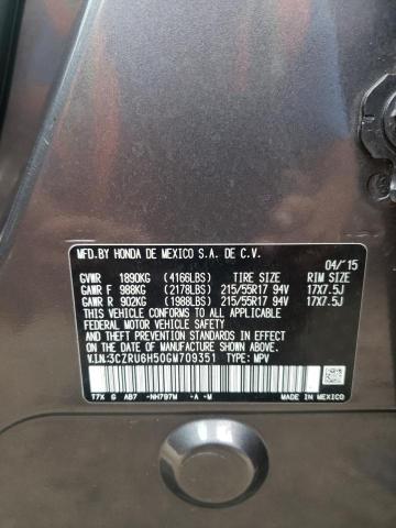 Photo 9 VIN: 3CZRU6H50GM709351 - HONDA HR-V EX 