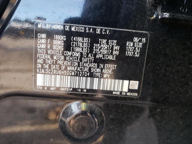 Photo 12 VIN: 3CZRU6H50GM712704 - HONDA HR-V EX 