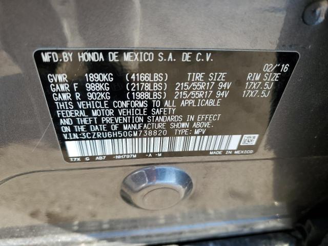 Photo 11 VIN: 3CZRU6H50GM738820 - HONDA HR-V EX 