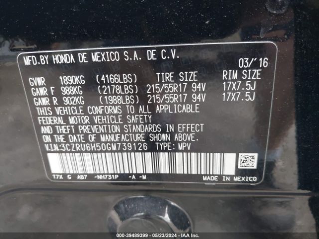 Photo 8 VIN: 3CZRU6H50GM739126 - HONDA HR-V 