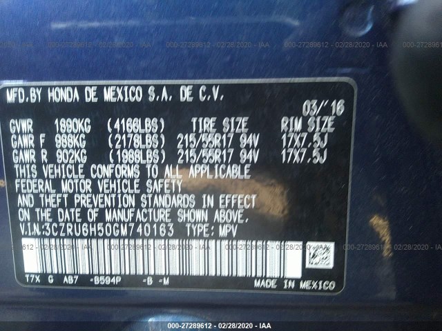 Photo 8 VIN: 3CZRU6H50GM740163 - HONDA HR-V 