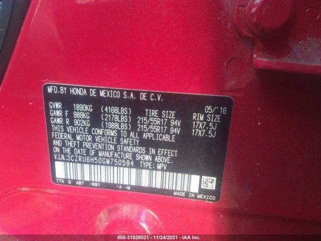 Photo 8 VIN: 3CZRU6H50GM750594 - HONDA HR-V 