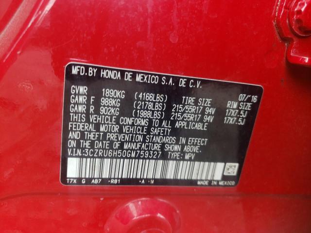 Photo 11 VIN: 3CZRU6H50GM759327 - HONDA HR-V EX 